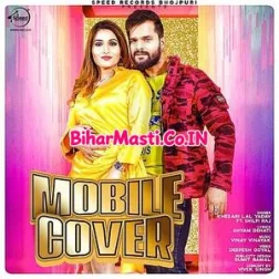 Mobile CoverAlbum Mp3 Gana 2021
