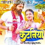 Nachabu Reel Pa Bani Nachaniya Ta Kataniya Ke Kari.mp3