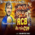 Nachal Jaai Ganawa Baja Ke Lollipop Ji Hamar Favorite Teem Jeet Gail Cup Ji.mp3