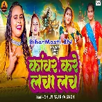 Nanadiya Re Kanwar Kare Lacha Lach.mp3