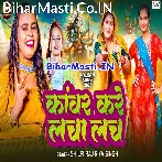 Nanadiya Re Kanwar Kare Lacha Lach.mp3