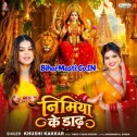 Nimiya Ke Dadh