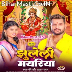 Nimiye Par Jhuleli Mayariya Ae Raja Ji Jhuru Jhuru Bahela Pavanwa