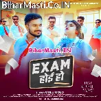 Padhatani Hamar Exam Hoi Ho.mp3