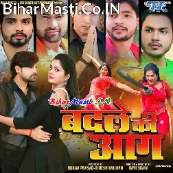 Panja Me Leke Raja Sut Jaoge Dhan Hamari Kulhi Lut Jaoge
