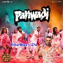 Panwadi Kw Pichhe Wali Patali Gali Me Hai Tumhare Sajan Ki Kothari