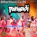Panwadi Kw Pichhe Wali Patali Gali Me Hai Tumhare Sajan Ki Kothari