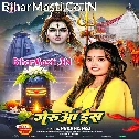 Penhi Gerua Dress Chala Jhar Ae Janu