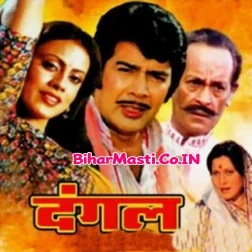 Phoolwa Ki Beni Se