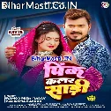 Pink Color Saari Jaan Marata Patarko