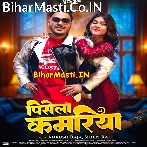 Pisela Kamariya Piyawa Jata Jaisan (Hit Matter).mp3