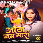 Piya Paglale Sakhi Aankh Jab Mari.mp3