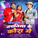 Piyawa Dharail Ba Nachaniya Ke Kora Me.mp3