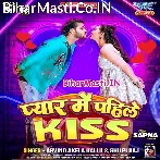 Pyar Me Pahile Kiss Hola (Hit Matter).mp3