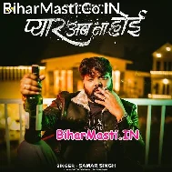 Pyar Ta Ab Na Hoi