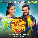 Pyar Ta Pyar Ha Bukharo Na Deb (Hit Matter)