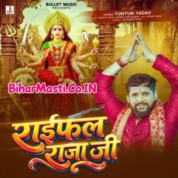 Raifal Raja JI