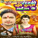 Rakhiya Banhe Chala Sakhiya Ho Apna Dulara Bhaiya Ke