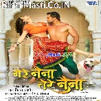 Rang De Rangreza Ho Apne Rang Me.mp3