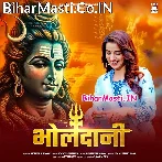 Rauwe Jaisan Dulha Hamke Chahi Bholedani.mp3