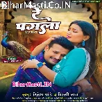 Re Pagali Kaise Suratiya Tor Bhulaib Re (Sad Song).mp3