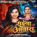 Saiya Aawara