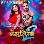 Saiya Bin Nathuniya Ke Dali (Hit Matter)  .mp3