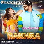 Saiya Hamar Nakhra Uthawele Na.mp3