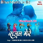 Sajan Mere Sawan Main Hu Pani.mp3