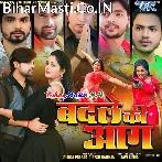 Sajaniya Re Tani Chume De Galiya.mp3