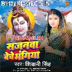 Sajanwa Bache Bhangiya.mp3