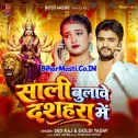 Sali Bulawe Dashara Me