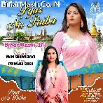 Sanam Hamara Se Adhika Ho Tu Katahi Pyar Na Paiba.mp3