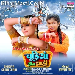 Sariyo Green Chahi Chudiyo Green Ji