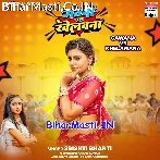 Sasura Me Piyawa Mor Nadan Rahe Na.mp3