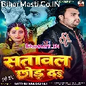 Satawal Chhod Da