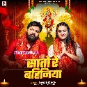 Sato Re Bahiniya Jhareli Lami Keshiya