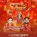 Sawagat Ke Kara Taiyari Re