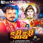 Sawan Me Sawarki Dari Dari Jaye.mp3