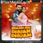 Shaam Hai Dhua Dhua Chhodi Darad Ba Uha Uha (Hit Matter).mp3