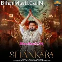 Shankara (Hit Matter)