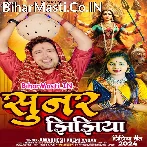 Sunar Jhijhiya.mp3