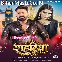 Sutab Kekara Upara Fek Ke Tangariya Raja Ji (Hit Matter)