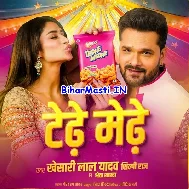 Tedhe Medhe (AD Song)