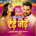 Tedhe Medhe (AD Song)