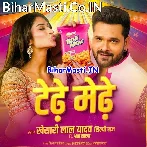 Tedhe Medhe (AD Song).mp3