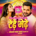 Tedhe Medhe Mp3 Song