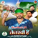 Tejasvi Ji Hi Hai