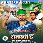 Tejasvi Ji Hi Hai.mp3