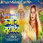 Thar Thar Kapele Badaniya Hamar.mp3